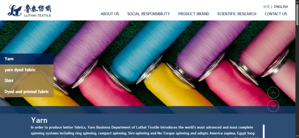 Luthai Textile